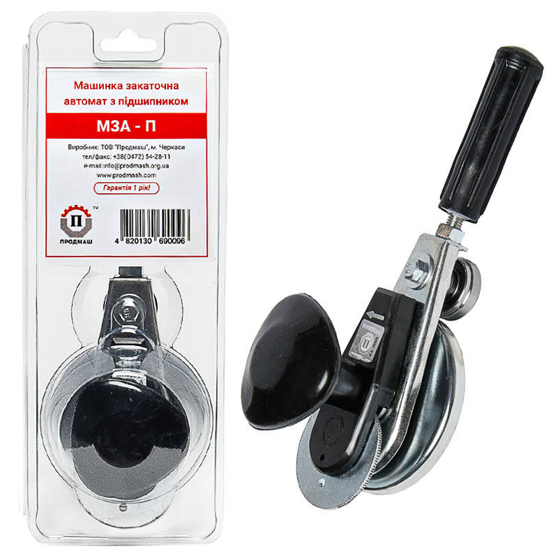 

Машинка закаточная ключ автомат Продмаш МЗА-П подшипник Черкассы