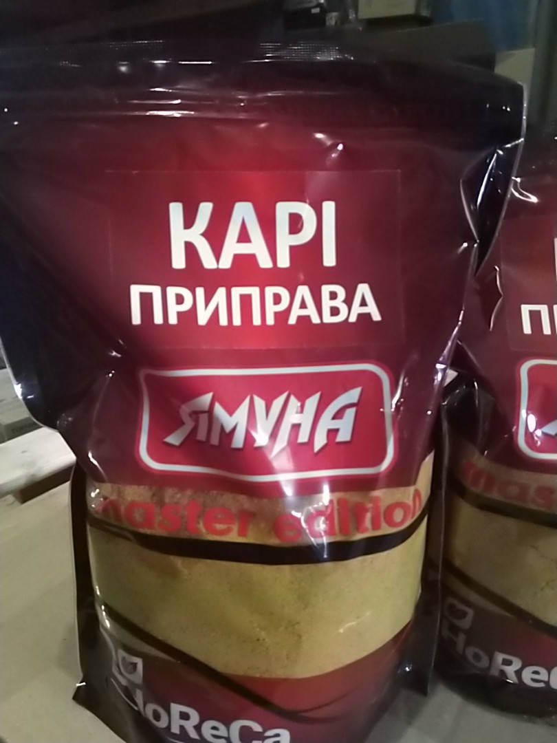 

Приправа Каррі 1кг
