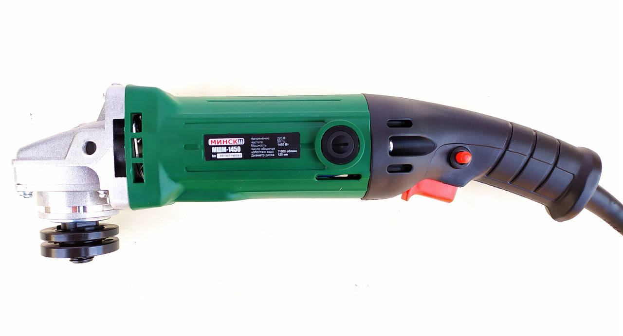 

Болгарка Минск МШМ-1450