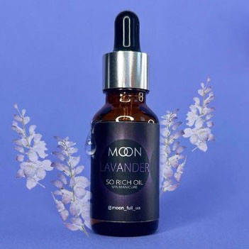 

Масло для кутикулы MOON LAVANDER