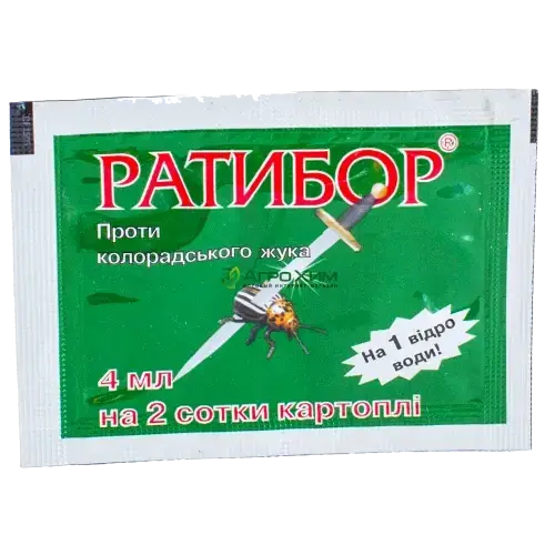 

Ратибор 4 мл