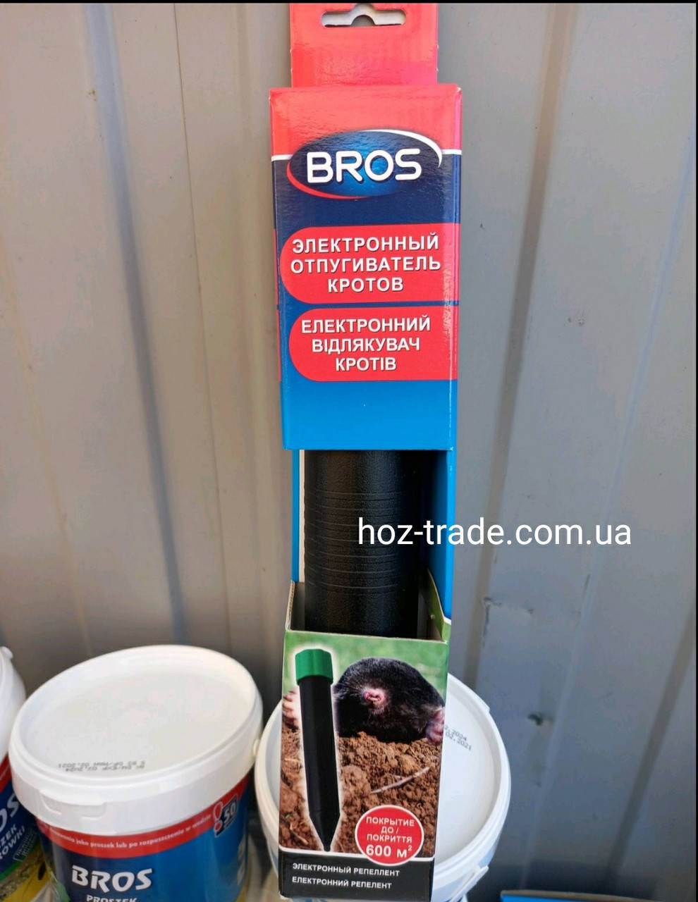 

Отпугиватель кротов Bros 400гц (Польша), Черный