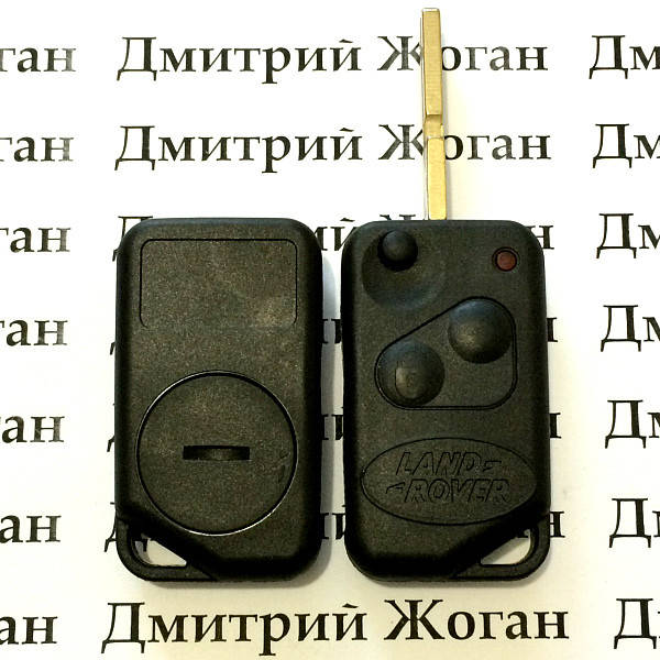 

Корпус выкидного автоключа для LAND ROVER (Ленд Ровер) Range Rover 2 - кнопки