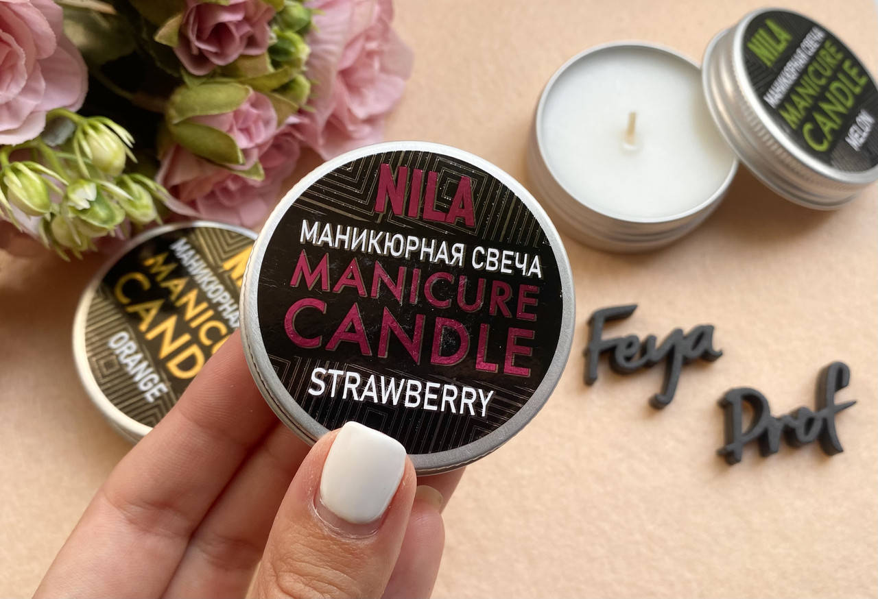 

Nila Свеча массажная для маникюра Spa Massage Candle Клубника, 30мл