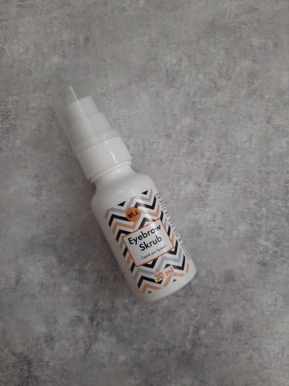 

Nila Eyebrow Scrub скраб для бровей, 30мл