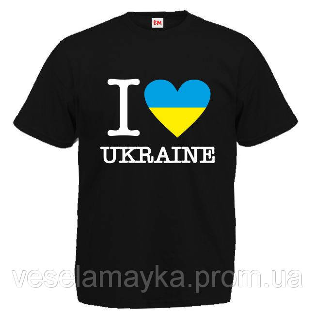 

Футболка "I love Ukraine 3"