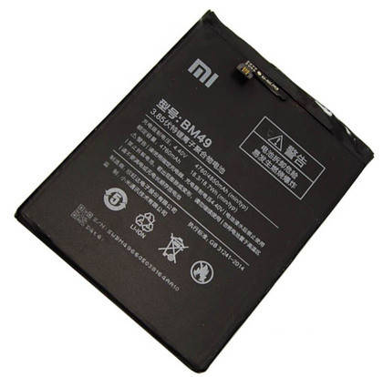 

Аккумулятор для Xiaomi BM49 / Xiaomi Mi Max, 4760 mAh АААА