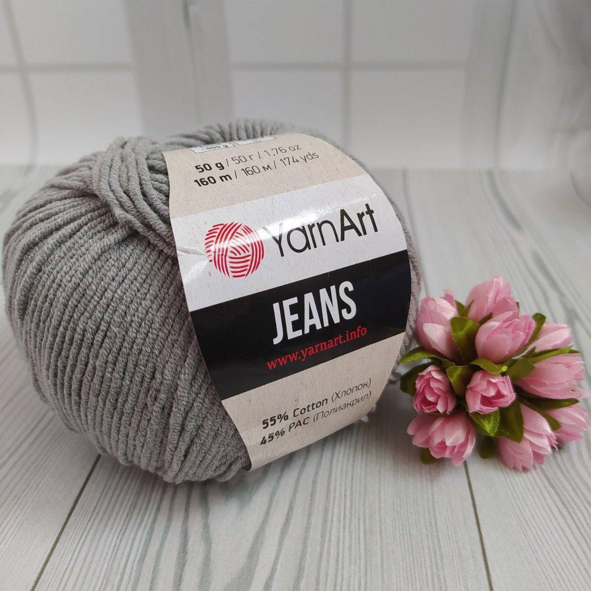 

YarnArt Jeans (№46) темно сірий, Темно-серый