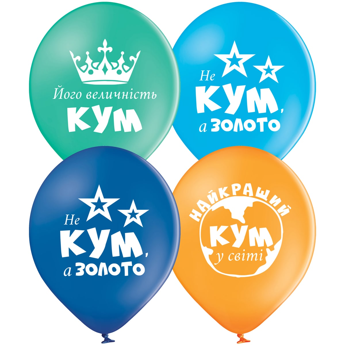 

Латексный шарик Everts 12"(30 см) Кум, Разные цвета