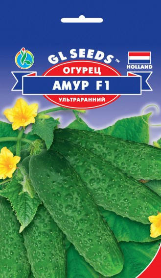 

Огурец Амур F1 партенокарпик, пакет 8 семян - Семена огурцов