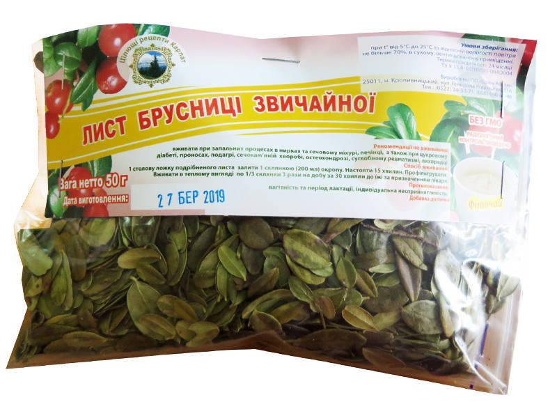 

Листья брусники обыкновенной 50 г