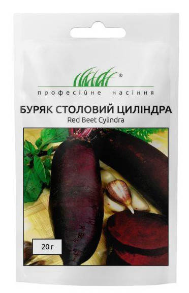 

Семена Свеклы Цилиндра 20 г Wing Seed 122108