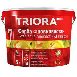 

Краска шелковистая износостойкая латексная TRIORA 10 л