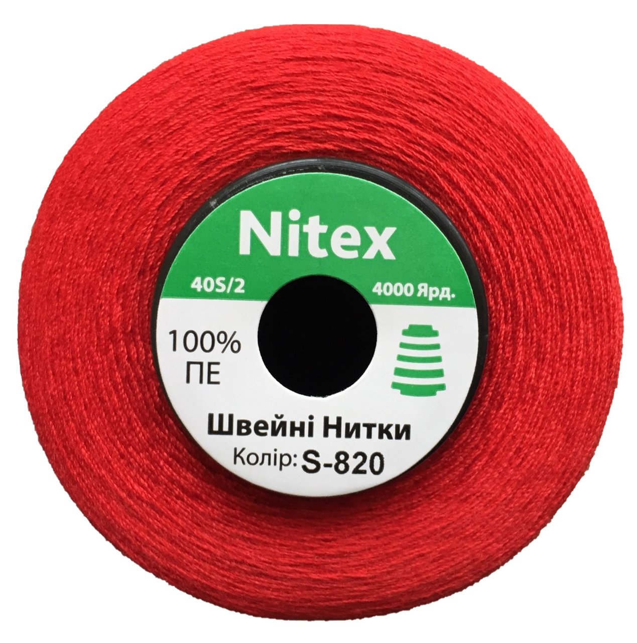 

Нить швейная 100% PE 40/2 цв S-820 красный (боб 4000ярдов), Бежевый