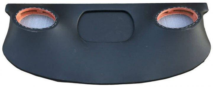 

Акустическая полка Audi 80 (Ауди 80) Черный Усиленная.