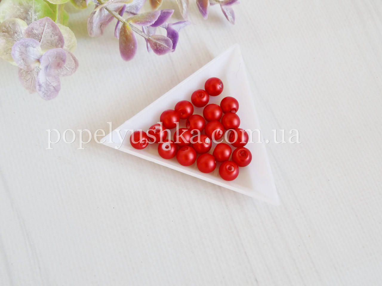 

Жемчужины стеклянные матовые 8 мм красные (20 шт.)