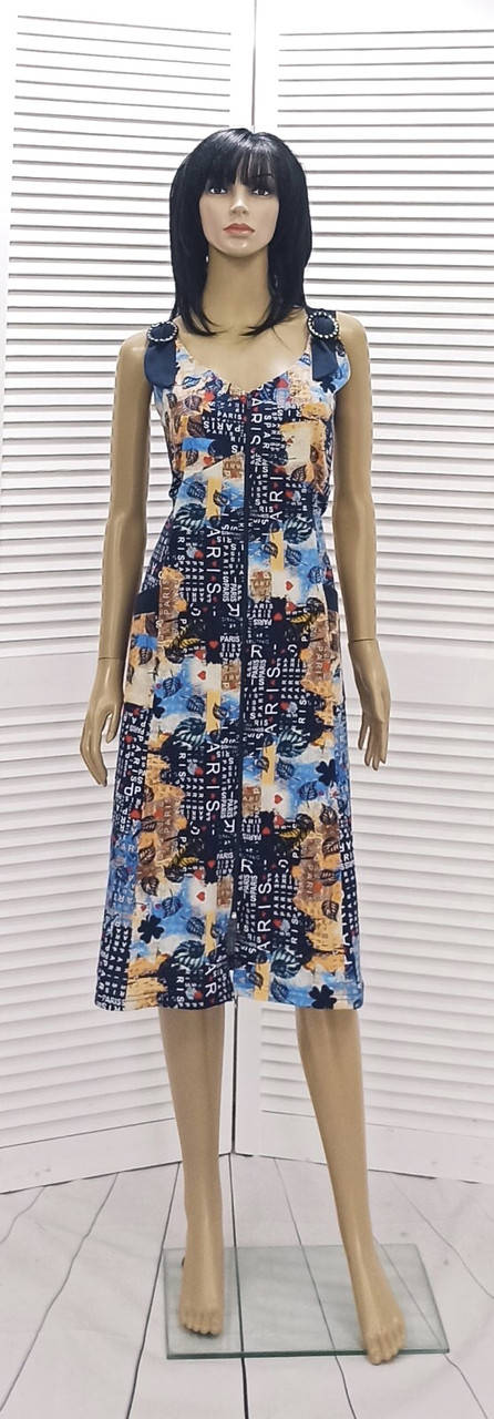 

Трикотажный летний халат на молнии