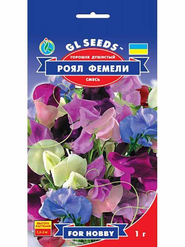 

Душистый горошек Роял фэмили - 1 г - Семена цветов