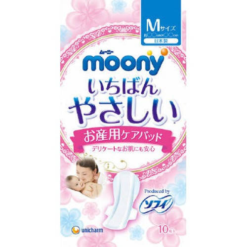 

Послеродовые прокладки Unicharm MOONY Birth Care Pads M 17.5см Х 40см , 10шт