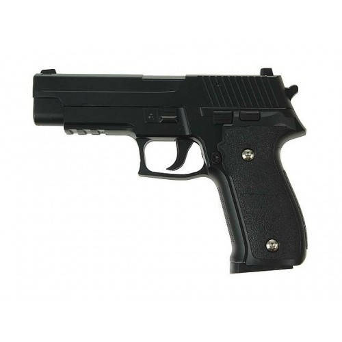 

Детский пистолет на пульках "Sig Sauer 226" Galaxy G26 Металл, черный