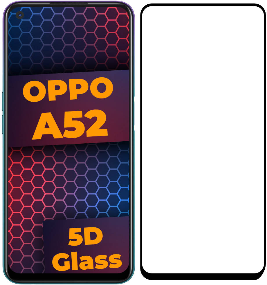 

5D стекло OPPO A52 (Защитное Full Glue) (Оппо А52)