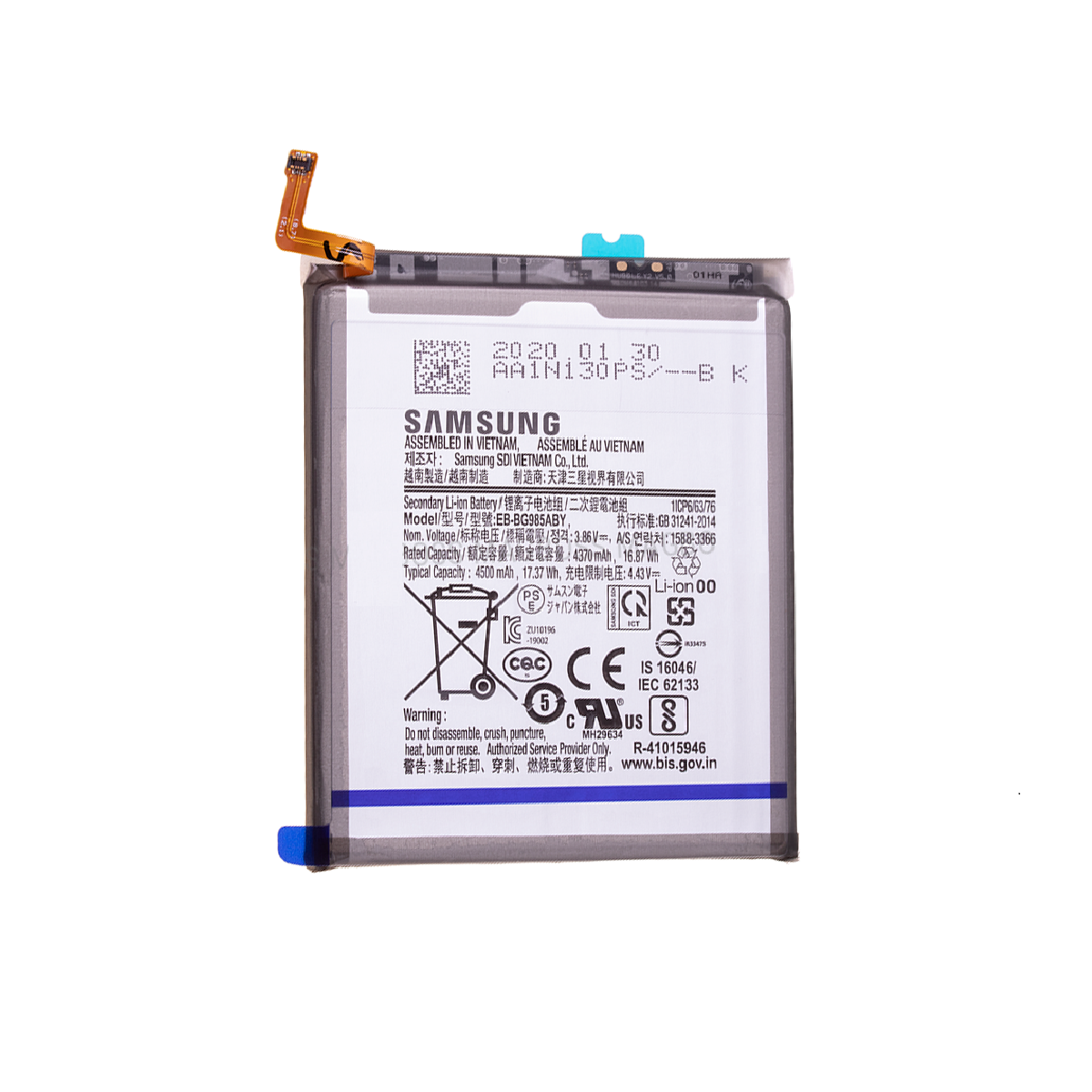 

Батарея аккумуляторная для Samsung G988 Galaxy S20 Ultra,GH82-22272A, оригинал!