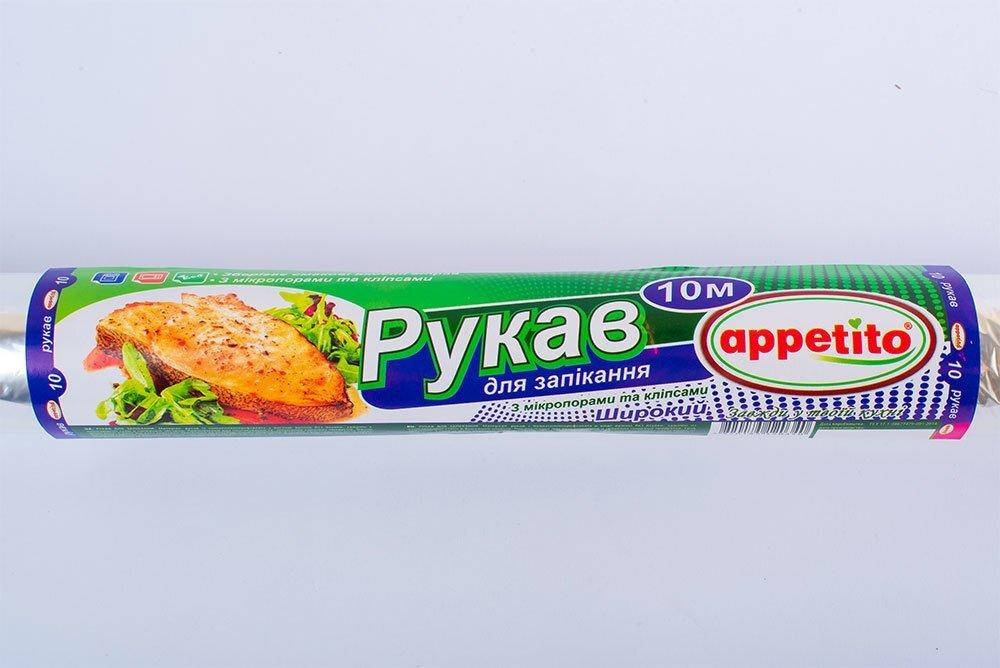 

Рукав для запекания ТМ "Appetito" 10м. 440мм