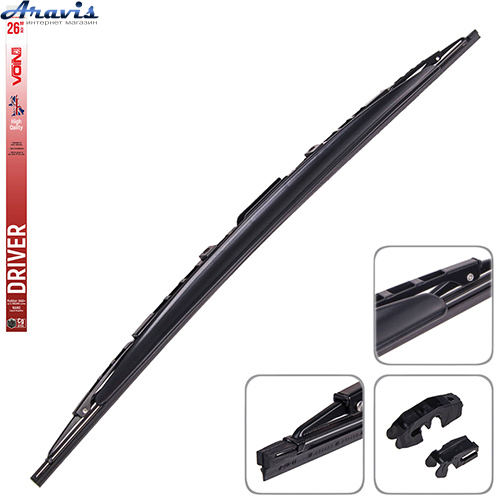 

Дворники для авто щетки стеклоочистителей каркасные Voin 26" 650мм Driver со спойлером