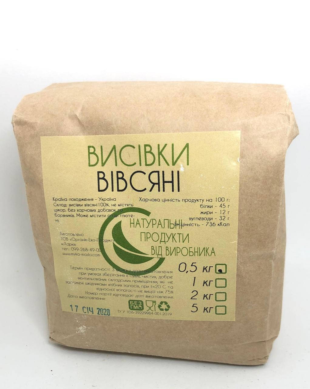 

Отруби овсяные 0,5 г, "Мука, масло"