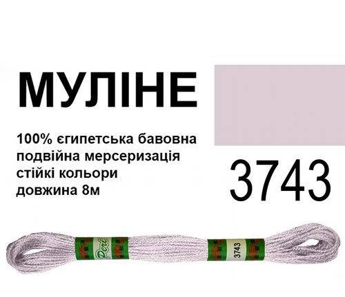 

МУЛ -3743
