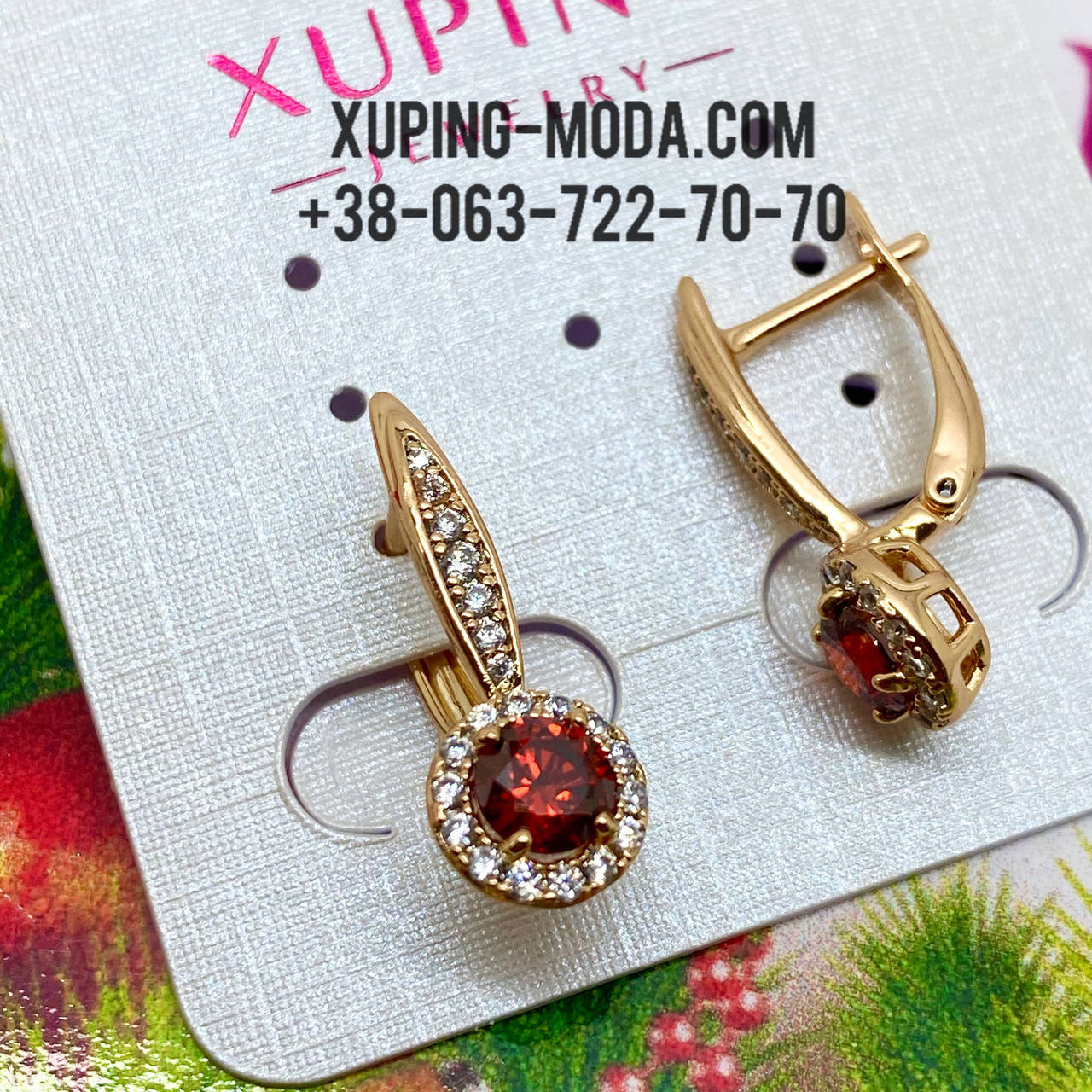 

Серьги Xuping