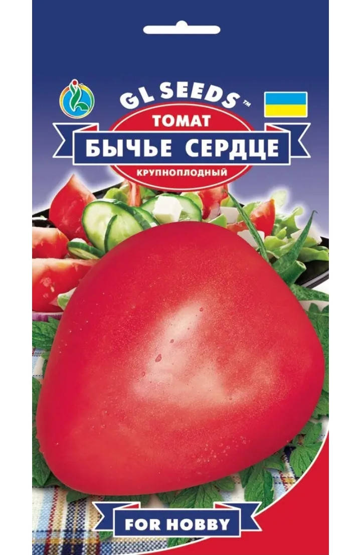 

Томат Бычье сердце красное, 0,2 грамма