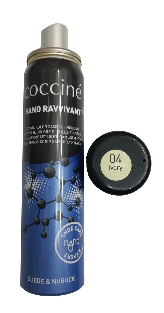 

Спрей краска Слоновая кость Кочине Coccine для нубука и замши 100мл