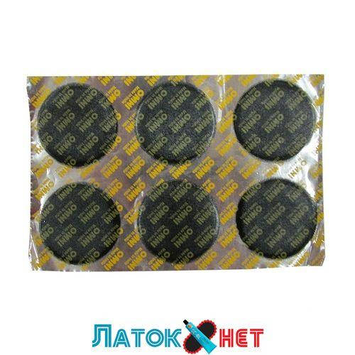 

Латка камерная круглая d 50 мм 12 эко Omni