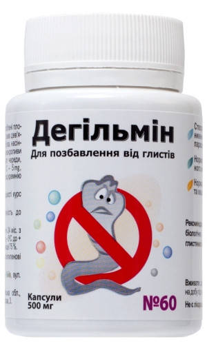 

Дегильмин противоглистный 60капс.