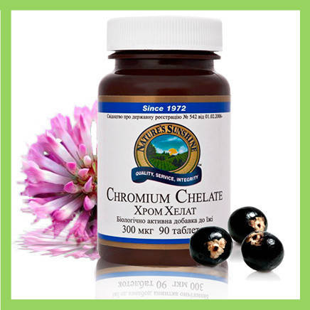 

Хром Хелат НСП. Хром Хелат NSP. НАТУРАЛЬНАЯ БИОДОБАВКА