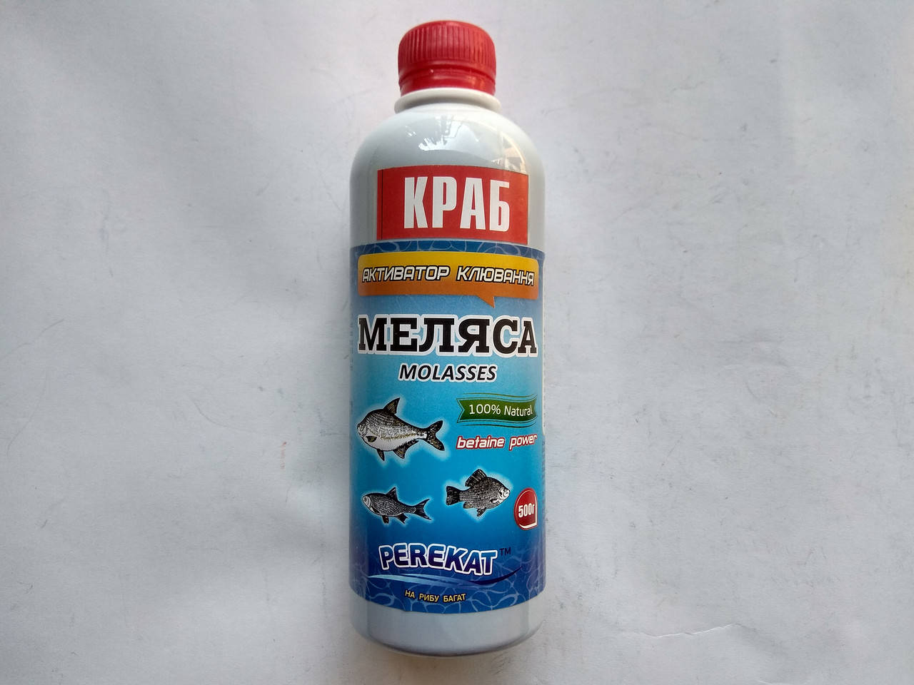 

Активатор клева Меласса PEREKAT 500мл Анис