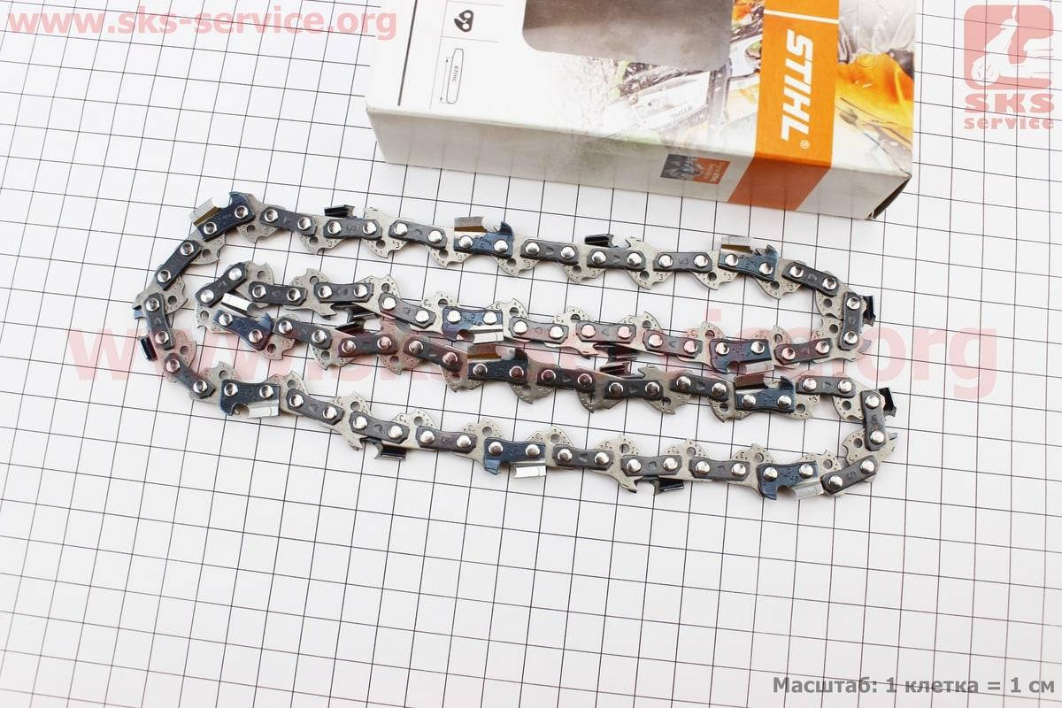 

Цепь 3/8"-1,3mm-45зв. квад. зуб (на высоторез) RS, ОРИГИНАЛ