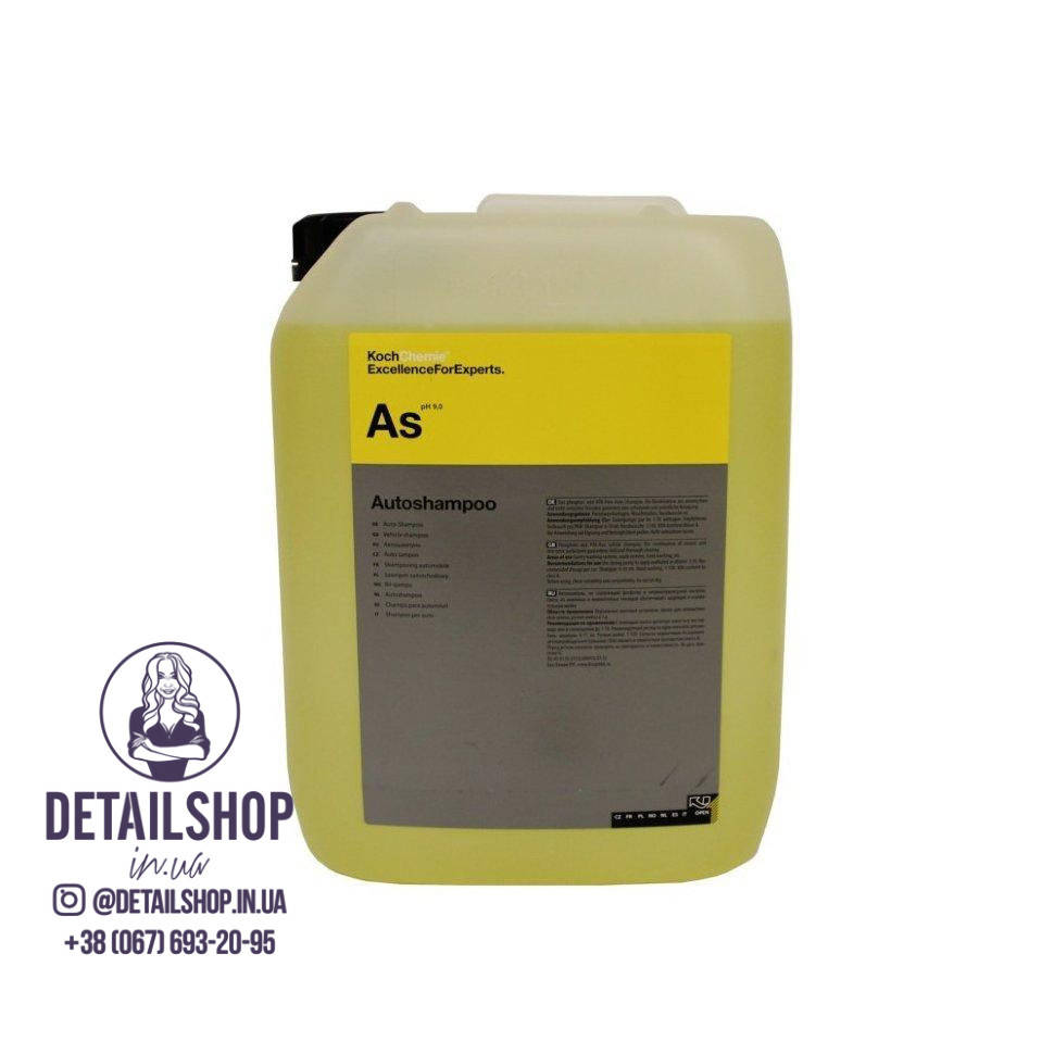 

Koch Chemie Autoshampoo - автошампунь для автоматической и ручной мойки 11 кг