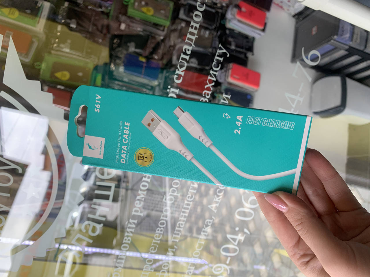

Кабель зарядка Delfin MicroUSB для ANDROID устройств