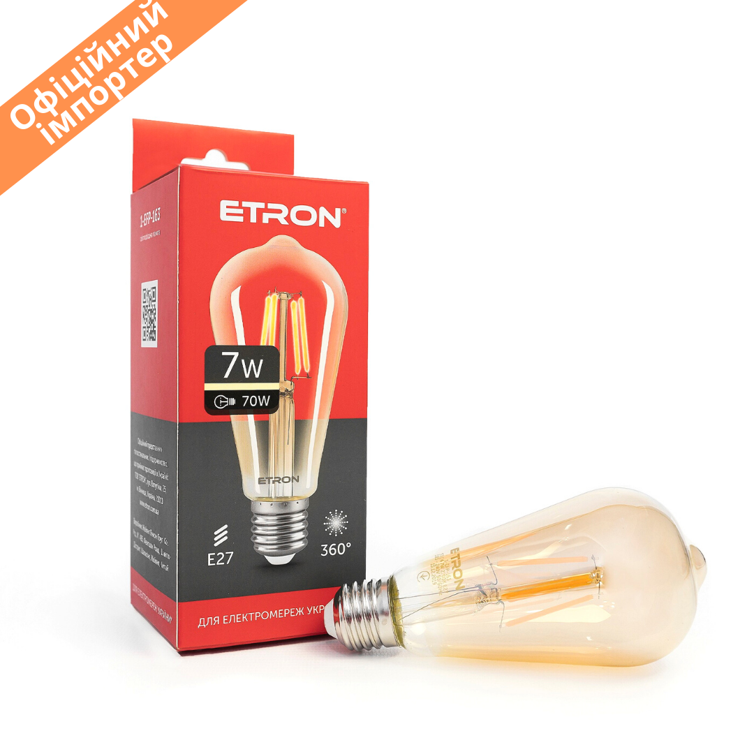 

LED лампа ETRON Filament ST64 груша E27 7W 7вт 2700K желтый свет лед лампа Эдисона филамент золото ретро 220в