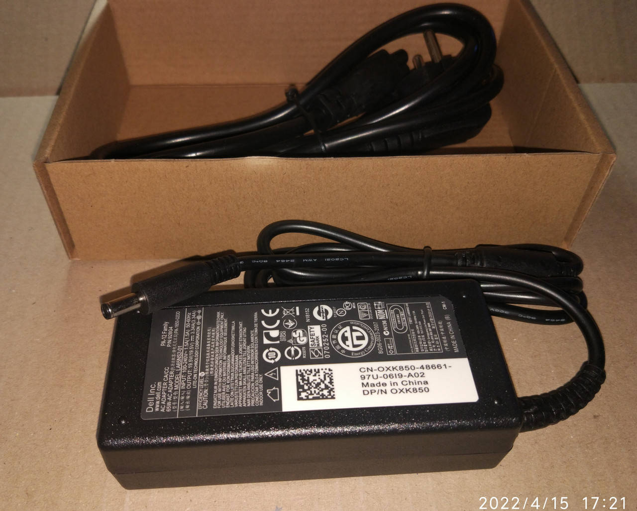 

PS001 HP DELL ASUS 4.5x3.0мм 4.62A 19.5v 65W Блок живлення Зарядний пристрій Блок питания Зарядное устройство