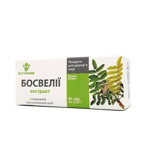 

Экстракт Босвелии №80 Природное протововоспалительное средство