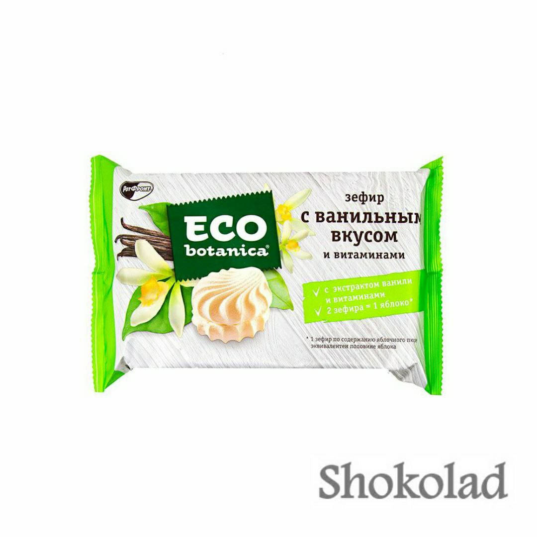 

Зефир Eco botanica с ванильным вкусом и витаминам