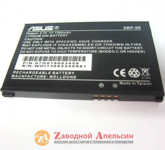 

Аккумулятор батарея Asus SBP-06 SBP06