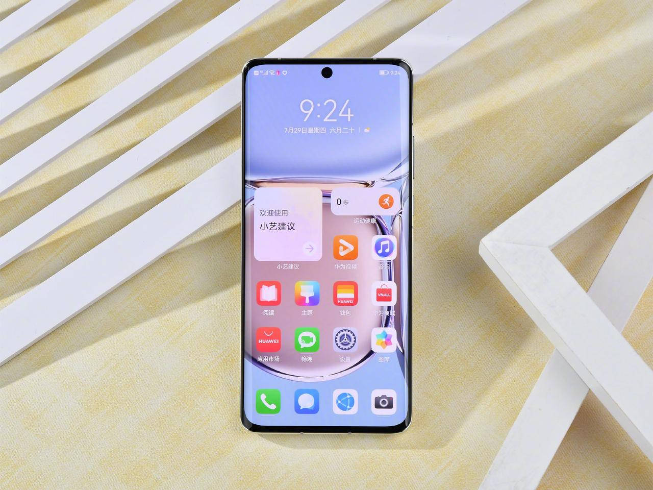 

Смартфон Huawei P50 PRO 6'5" | Full Kopy | 8/256GB | Гарантия | Подарок