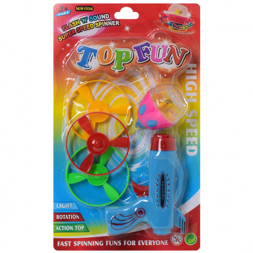 

Пистолет запускалка 380-1 с юлой (Синий)