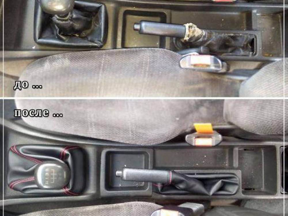 

Чехол ручника Opel Vectra A