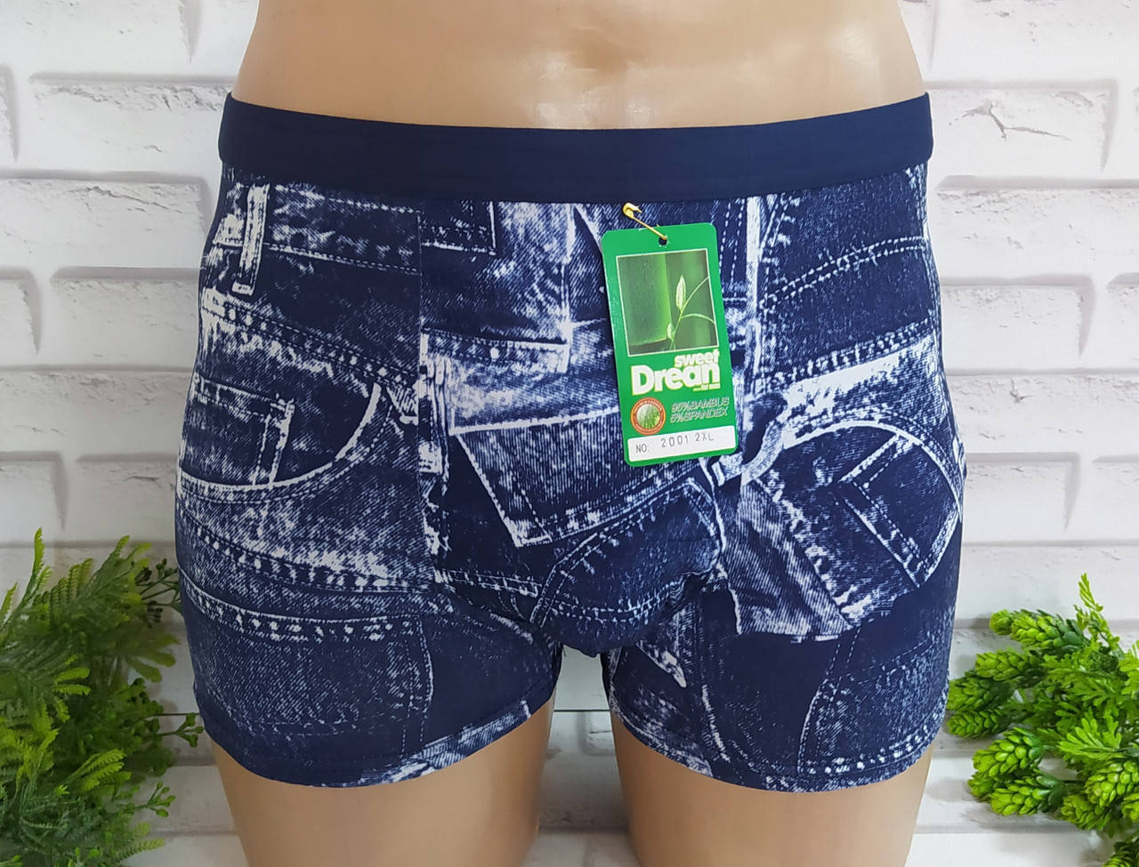 

Трусы мужские боксеры 2XL (52-54 раз) бамбук Sweet Dream 2001, Разные цвета