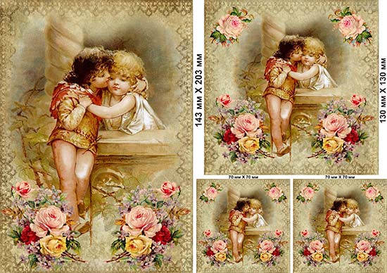 

Декупажная карта 21х30см DC CH- 002